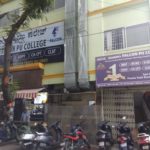 Falcon PU College in Bangalore