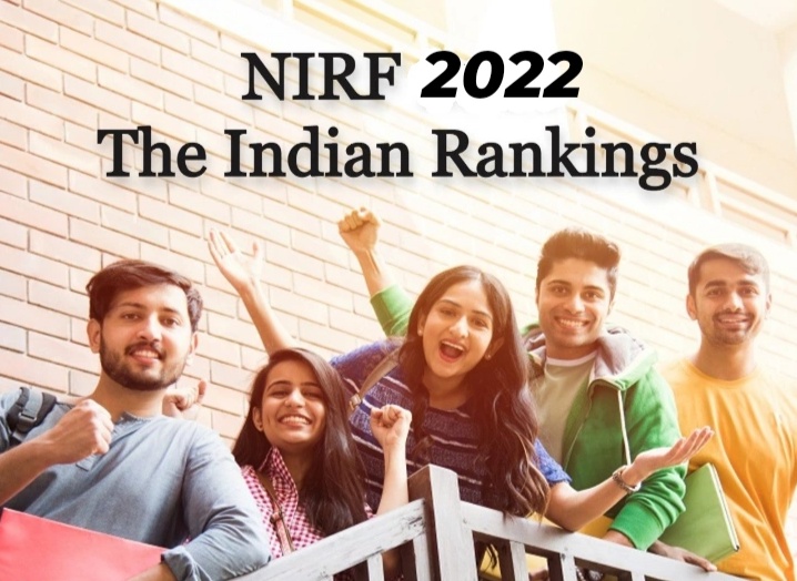NIRF 2022 ranking
