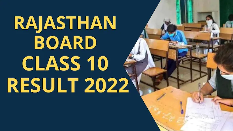 Rajasthan Board Class 10 Results